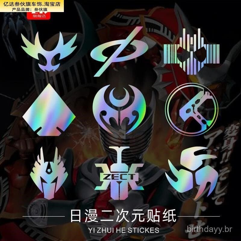Adesivo a Laser 2D do Anime Japonês Popular Kamen Rider Ryuki Kuga para Computador e Veículo Elétrico CM8W