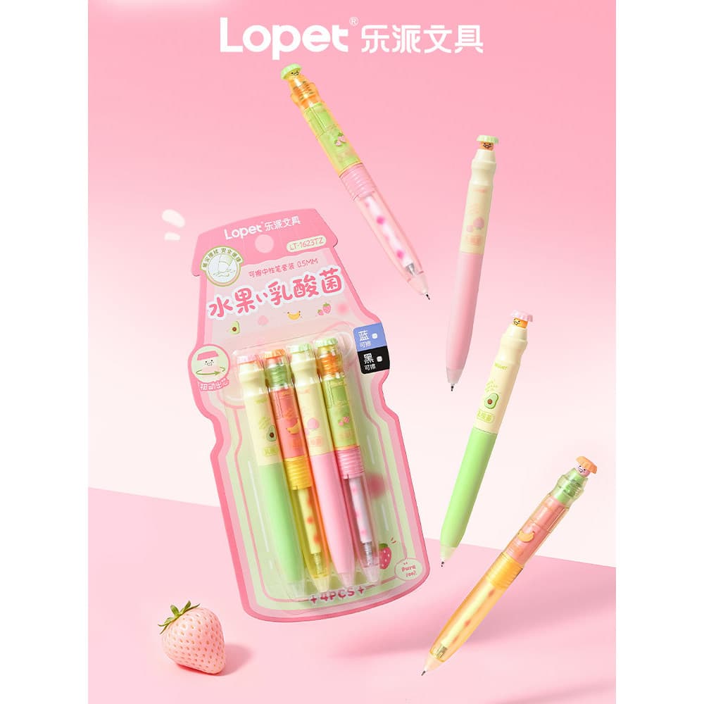 Lopet lopet fruta ácido láctico bactérias caneta apagável caneta de Gel apagável térmica de alto valor ins pequenos estu