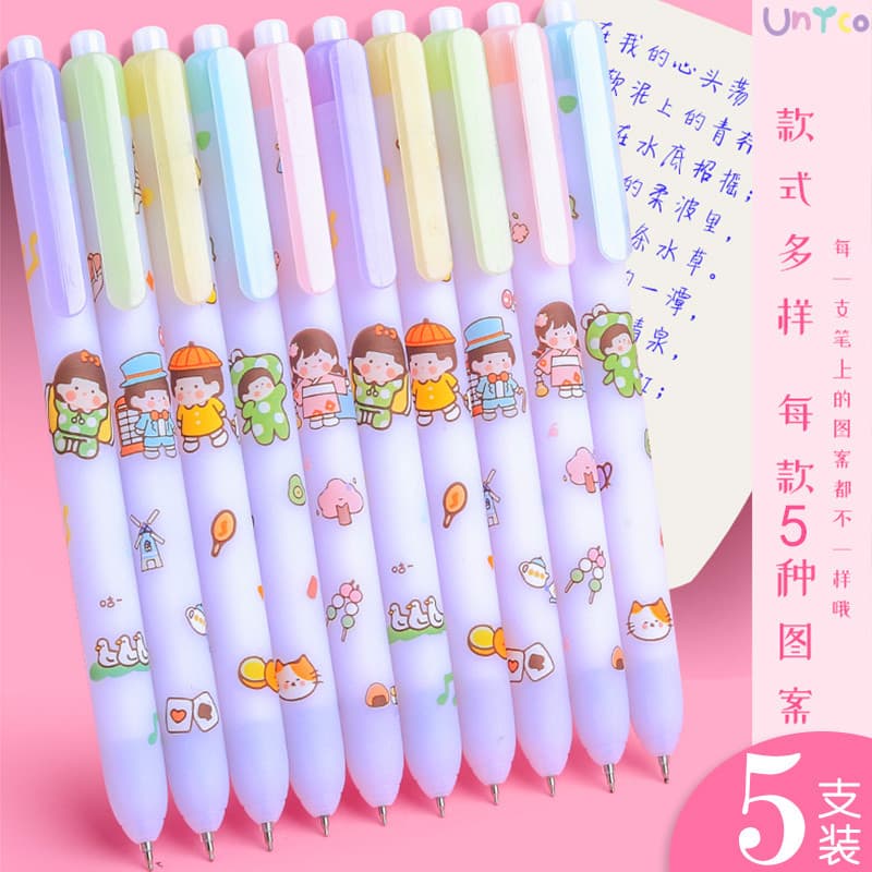 Caneta de gel de secagem rápida de imprensa fofa de desenho animado Os alunos usam caneta de assinatura de papelaria cri