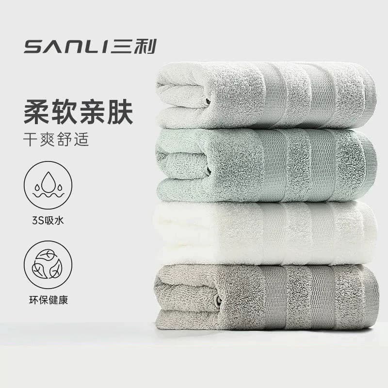 VOLLUNN toalha de banho absorvente, amigável à pele, algodão, toalha de banho doméstica, algodão puro, toalha de banho p