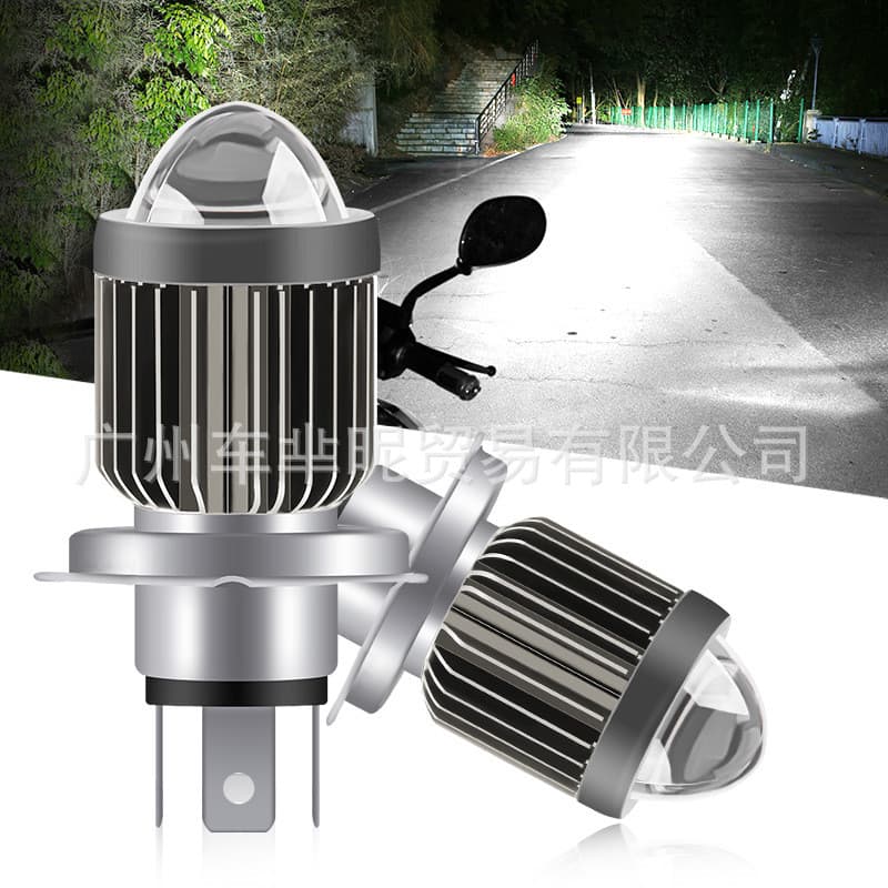 Farol dianteiro de motocicleta H4 de três pinos H6, luz branca e amarela para veículo elétrico, farol de longo e curto a