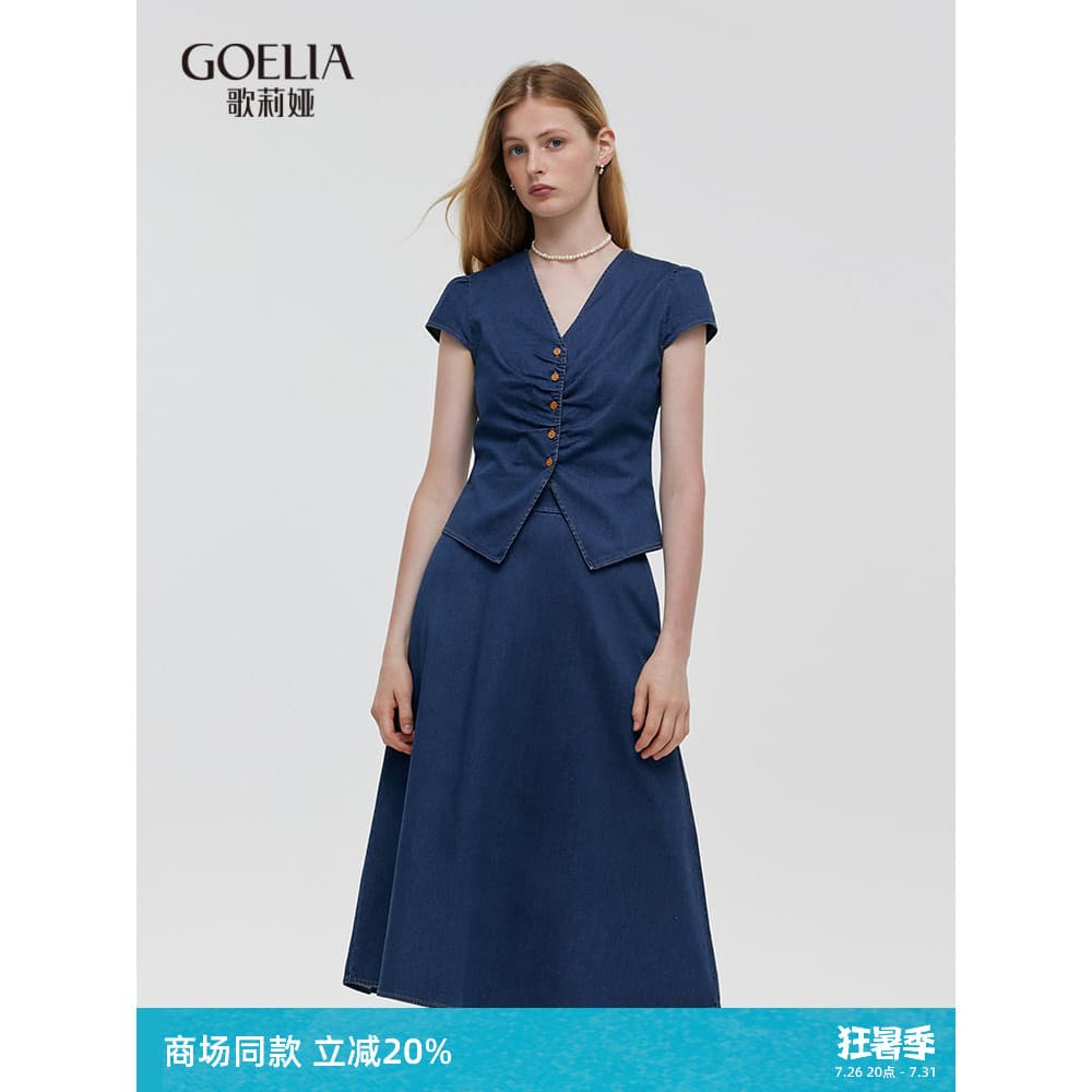 Gelia Popular terno jeans deste ano saia feminina verão moda com decote em V topo elegante meia saia 1C6JAD090