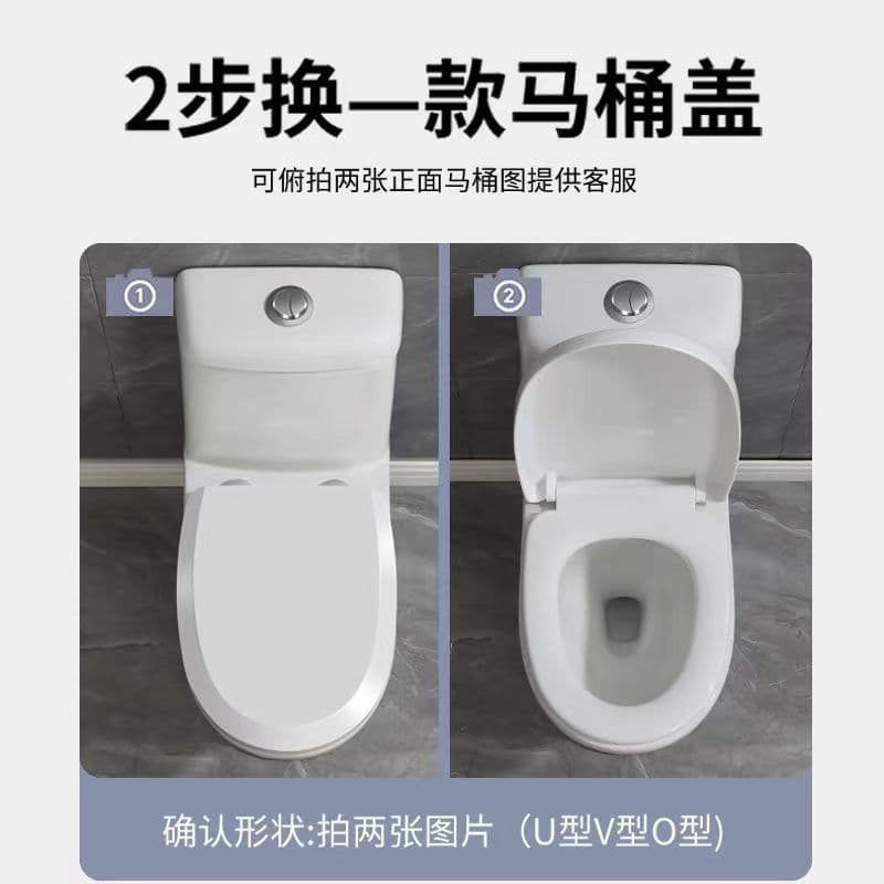 Capa universal para assento de vaso sanitário, espessa e durável, em formato de U, modelo clássico, para uso doméstico,