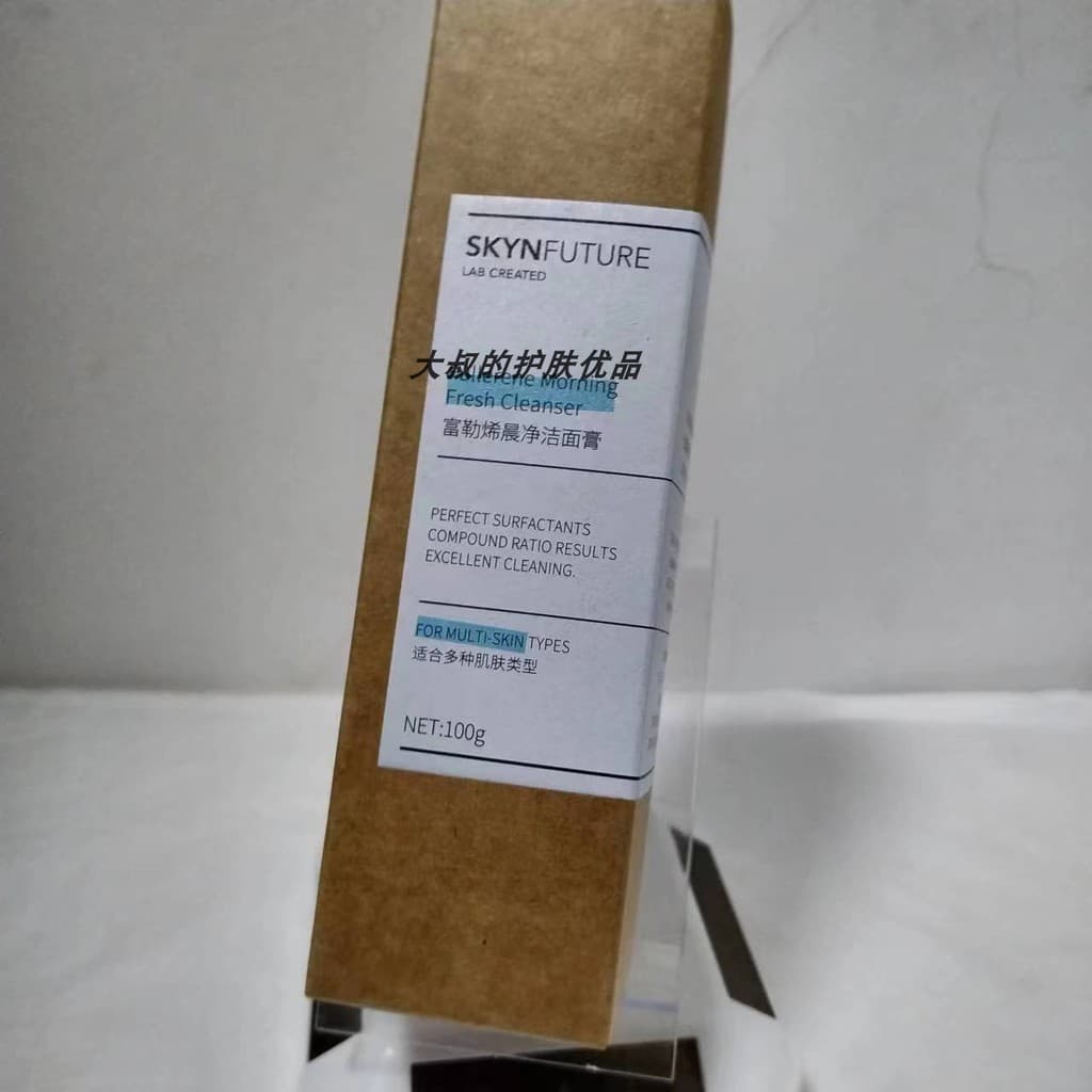 Skin Future Fullerene Morning Cleansing Limpador Facial 100g Data 28 Anos Hidratante Não Apertado Aminoácido Limpeza Sua
