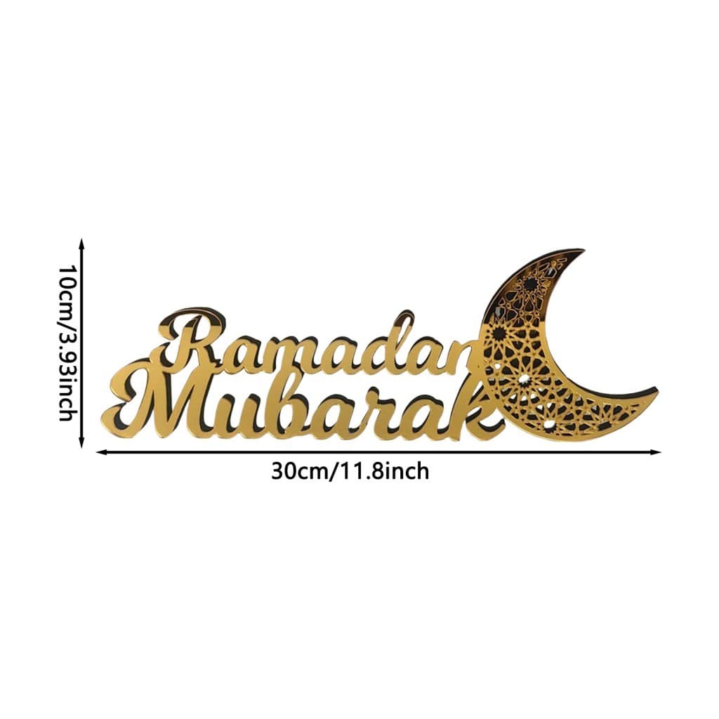 Carta De Enfeite De Madeira Do Ramadã-Decoração De Mesa Eid Para Celebrações