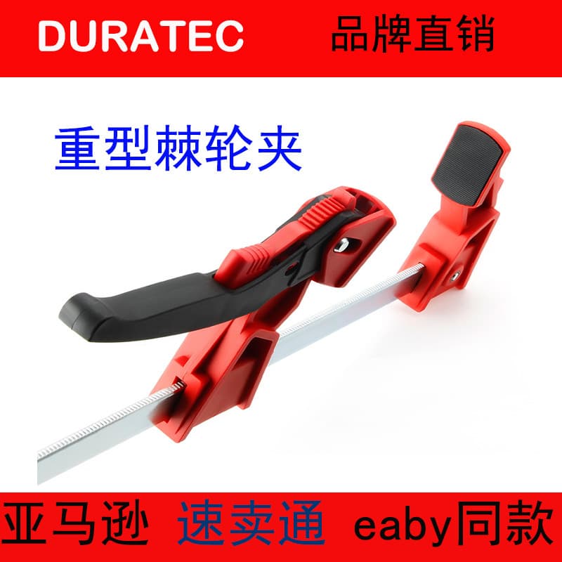 Duratec Duratec Duratec Heavy Type Ratchet F Clip Clipe de madeira Clipe de fixação ajustável multifuncional G-Type F Cl