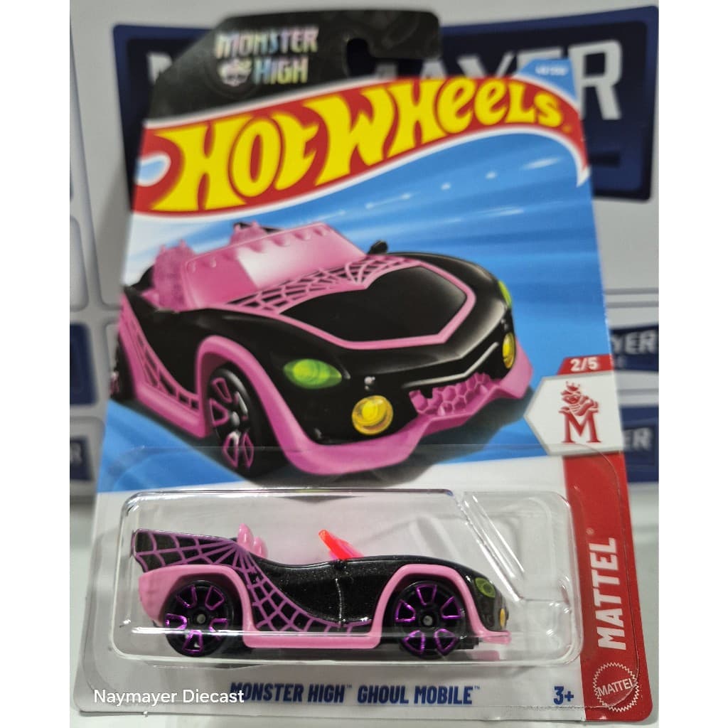 Hot Wheels Monster High Ghoul Mobile 2026