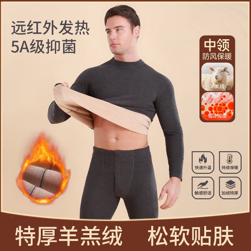 Masculino lã de cordeiro alemão velo gola média alta meia gola alta conjunto de roupa interior térmica forro de lã gross