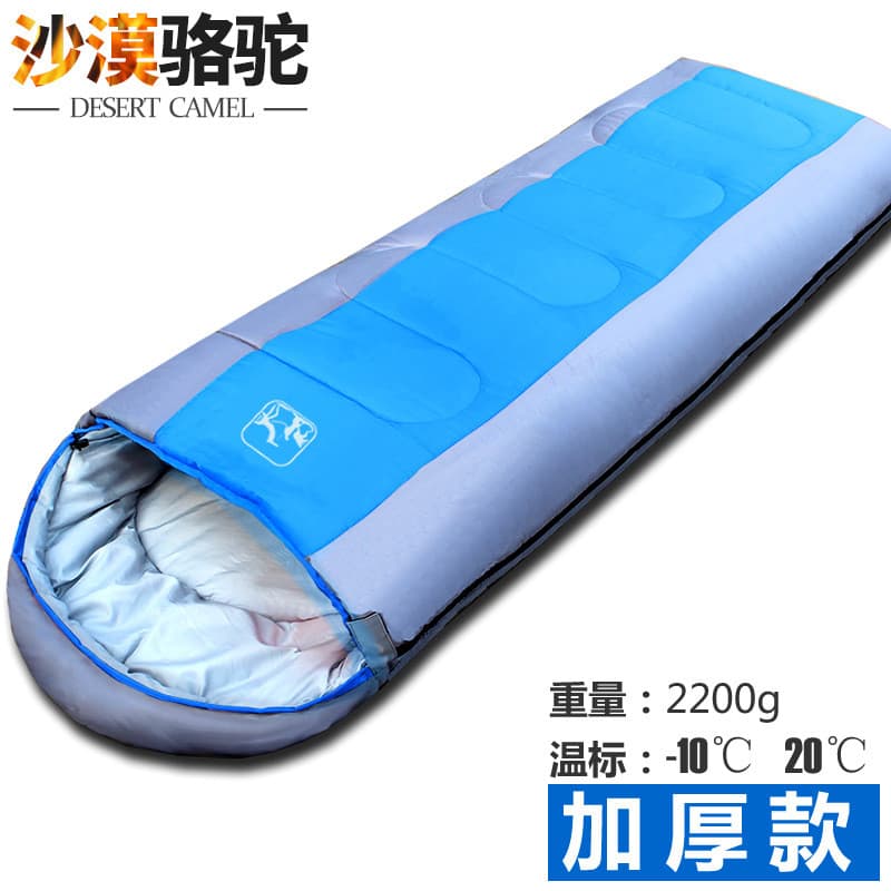 Saco de dormir ao ar livre algodão puro adulto viagem acampamento portátil à prova dwaterproof água isolamento de sujeir