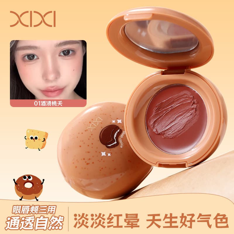 [Autêntico oficial] xixi creme de biscoito multiuso em pó creme olho lábio blush maquiagem contorno blush batom sombra e
