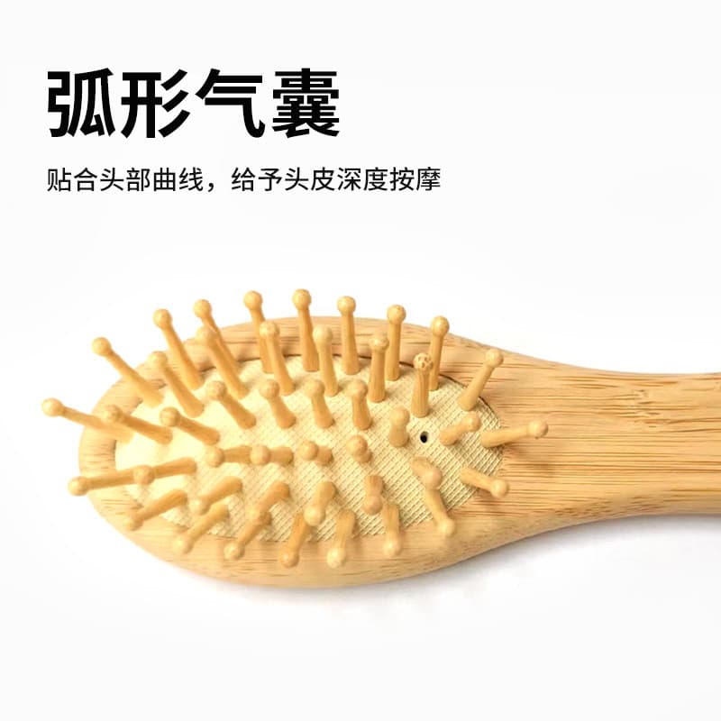 Escova de cabelo de bambu com almofada de ar, escova alisadora, escova de madeira, massagem natural para cuidados com o