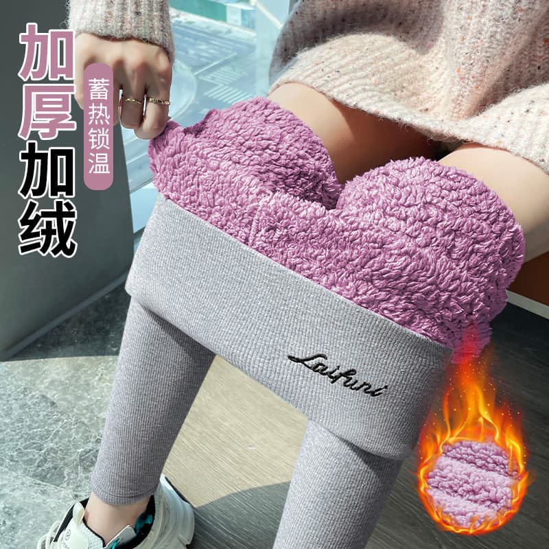 Roxo nuvem velo calças quentes outono inverno feminino exterior usar calças de algodão de cintura alta Extra grosso nord