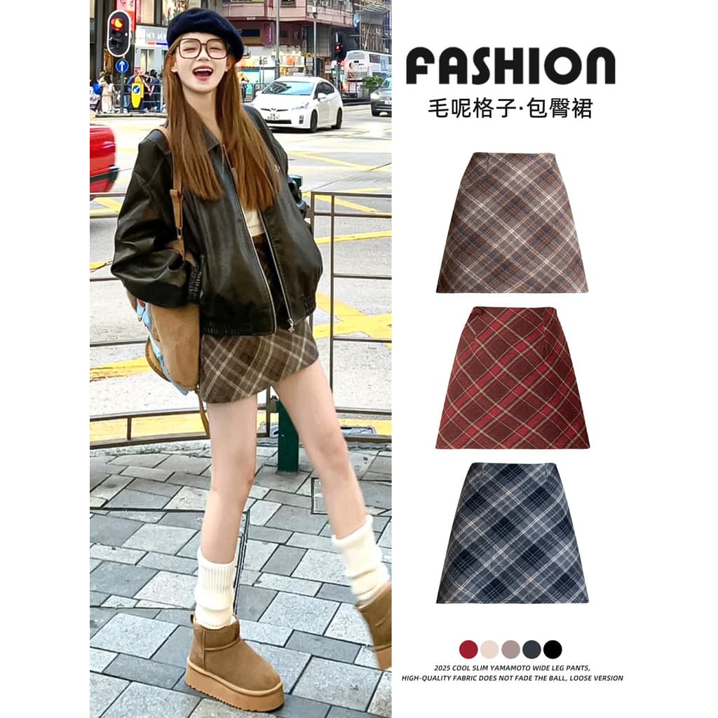 Cor de café Retro lã xadrez saia feminina primavera outono 2026 novo estilo pequena saia apertada saia curta cintura alt