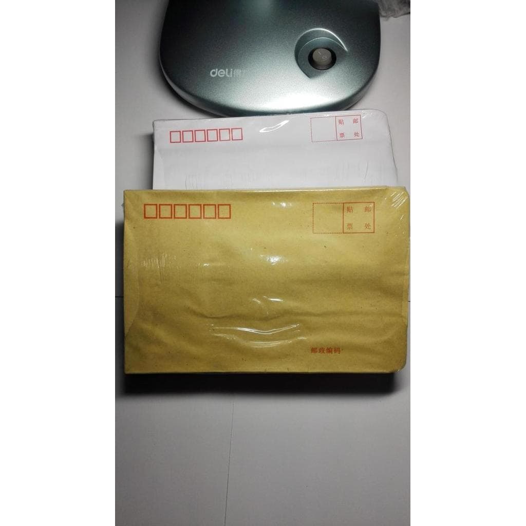 Envelope branco amarelo pós escritório padrão envelope papel Kraft envelope salário pode enviar No. 3