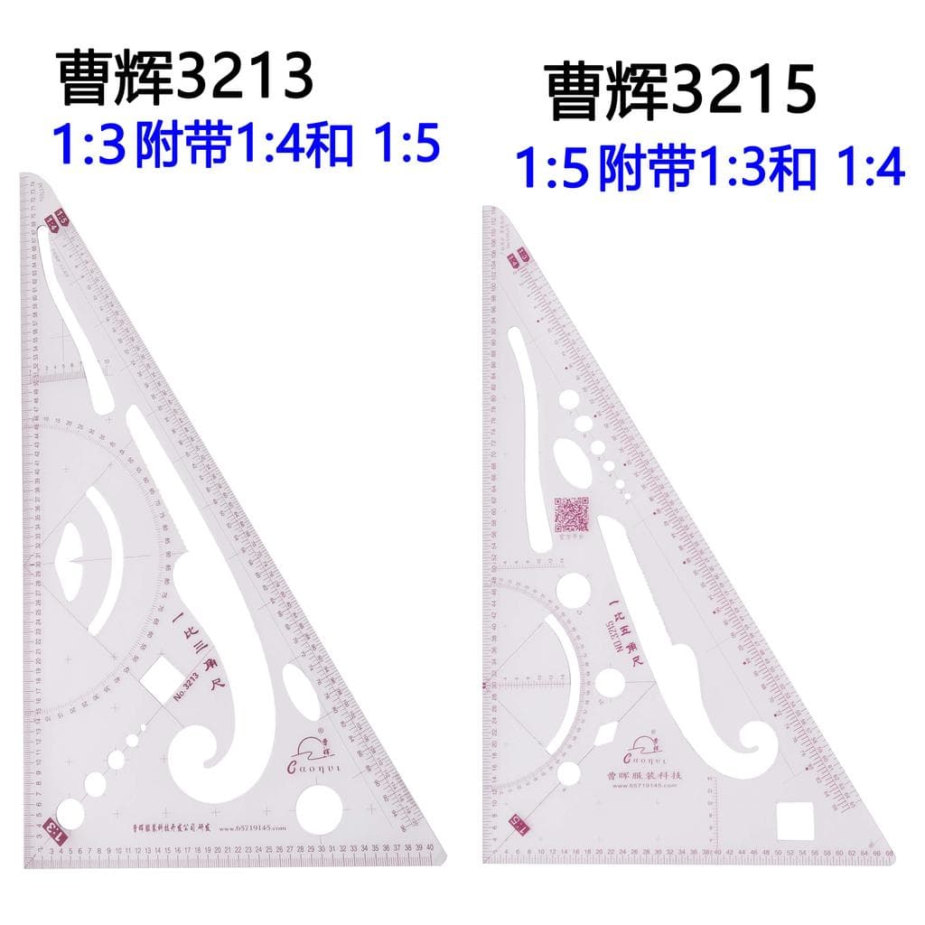 Genuíno Xiangshan Caohui escala multifuncional triângulo régua roupas escala placa transferidor triângulo Extra grande 1