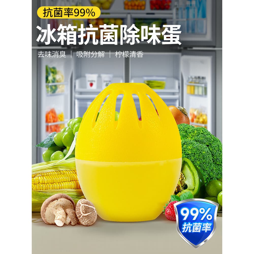 Japão história doméstica antibacteriano geladeira desodorante doméstico fresco desodorante caixa purificação desodorante