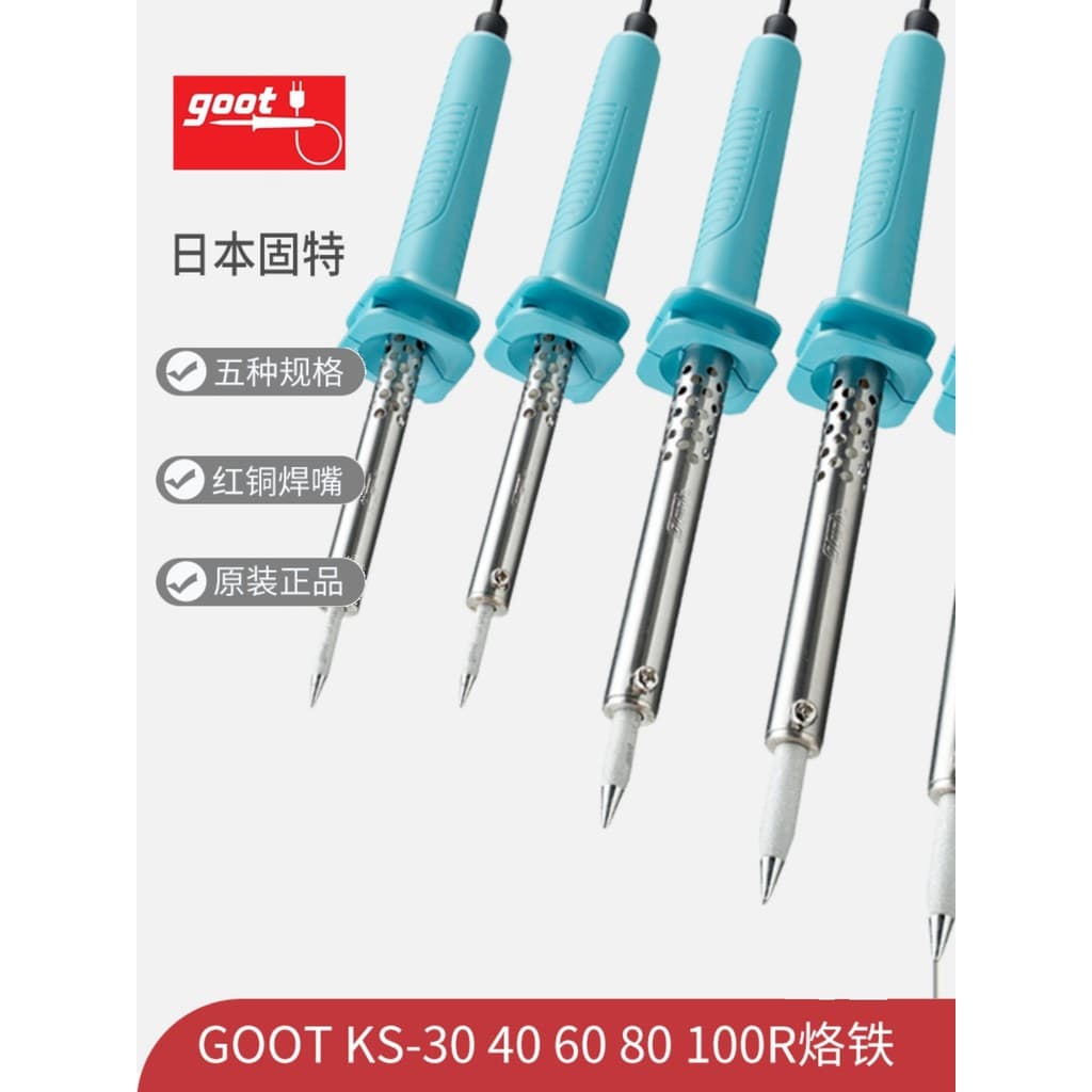 Original japonês goot Goodyear tipo de calor ferro de solda elétrico KS-30W 40 60 80 100R reparação ferro de solda domés