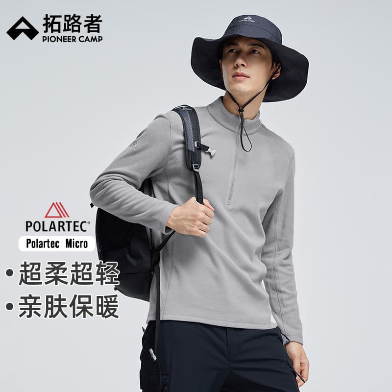 [Polartec Micro] Jaqueta de lã Pioneer outono inverno meia aberta masculina camisa de fundo de lã quente