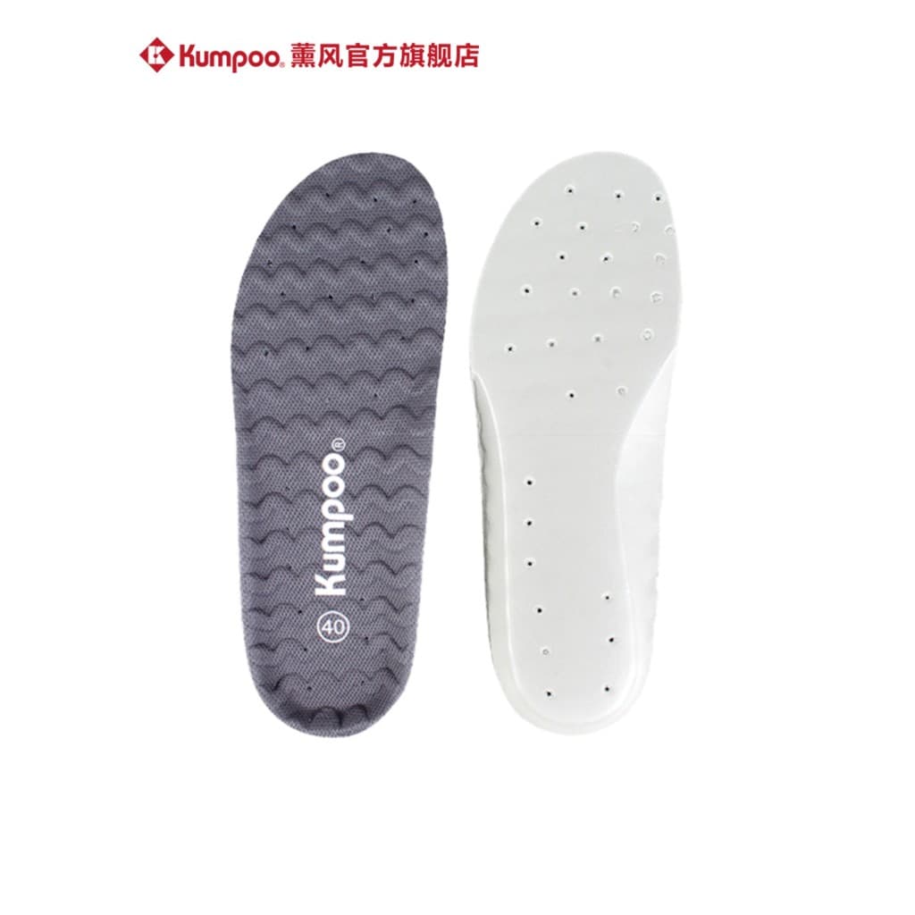 Sapatos de Badminton fumados sapatos esportivos palmilha defumada alta elasticidade absorção de choque Anti-deslizamento