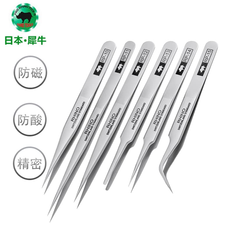 Pinça de aço inoxidável de precisão de rinoceronte de Taiwan importada Ácido antimagnético de alta precisão Clipe de boc