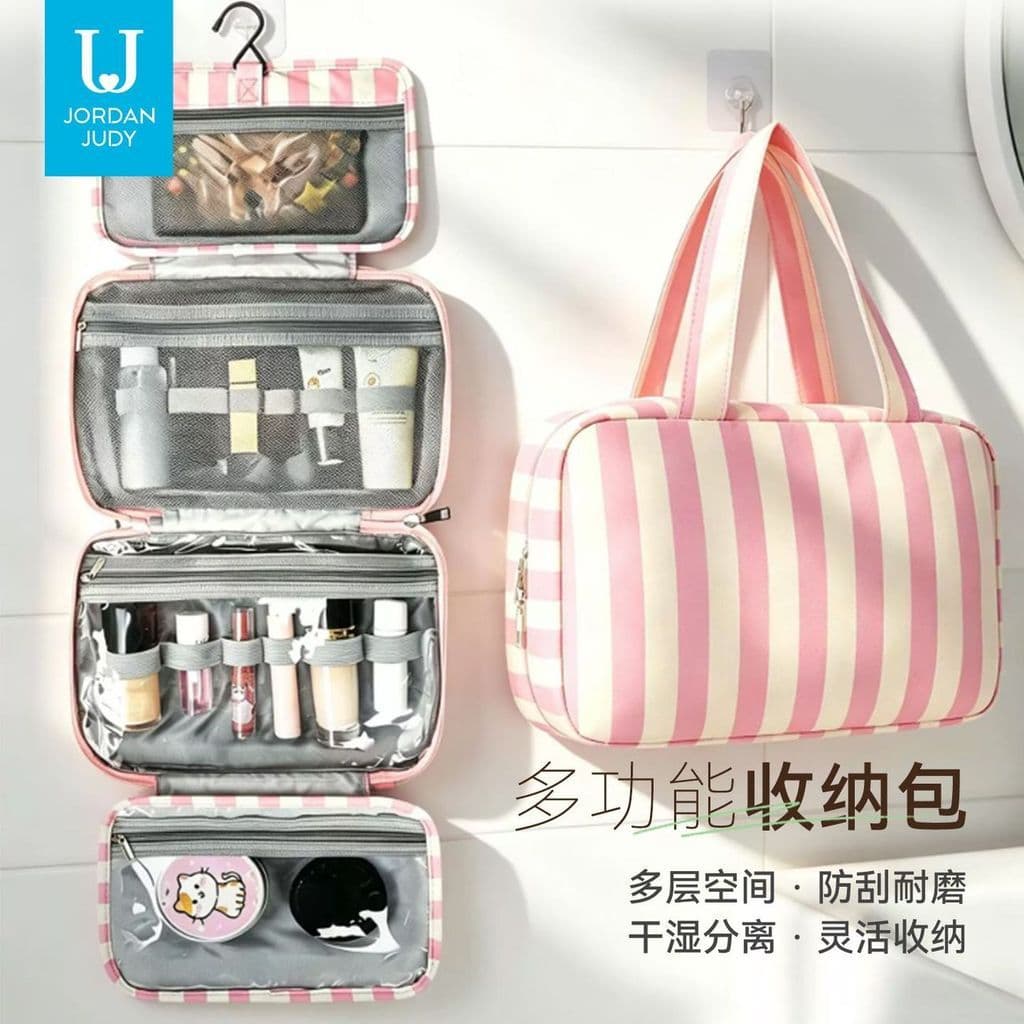Feihong Bolsa de armazenamento listrada de quatro dobras, separação seca e úmida, bolsa de higiene cosmética, produtos d