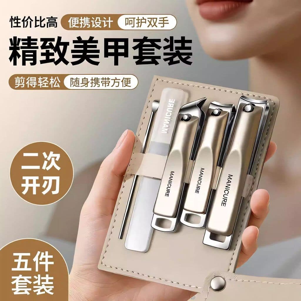 Conjunto de ferramentas para cuidados com as unhas, cortador de unhas angulado, limpador de ouvido, acessórios de manicu