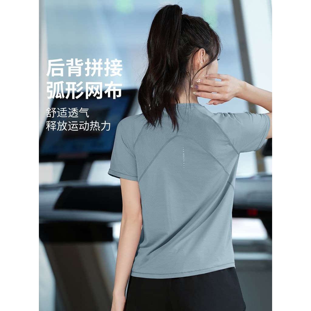 Esportes de manga curta camiseta feminina verão respirável Pilates Yoga roupas malha costura roupas de treinamento de Fi