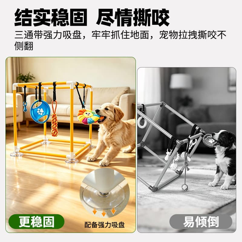 Pet Playground Quadro De Fitness Tubo PVC DIY Montagem Livre Destacável Escalada Interior Gato Filhotes Coelho Brinquedo