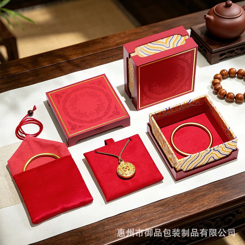 Caixa com tampa e base em estilo chinês retrô, caixa de joias tradicional, pingente, amuleto budista, caixa de embalagem