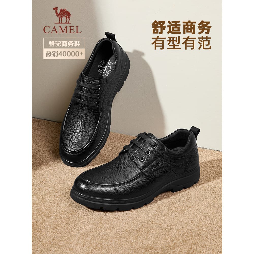 Camel novo estilo sapatos de couro masculino Casual Commuter sola macia High-End negócios couro genuíno sapatos esportiv