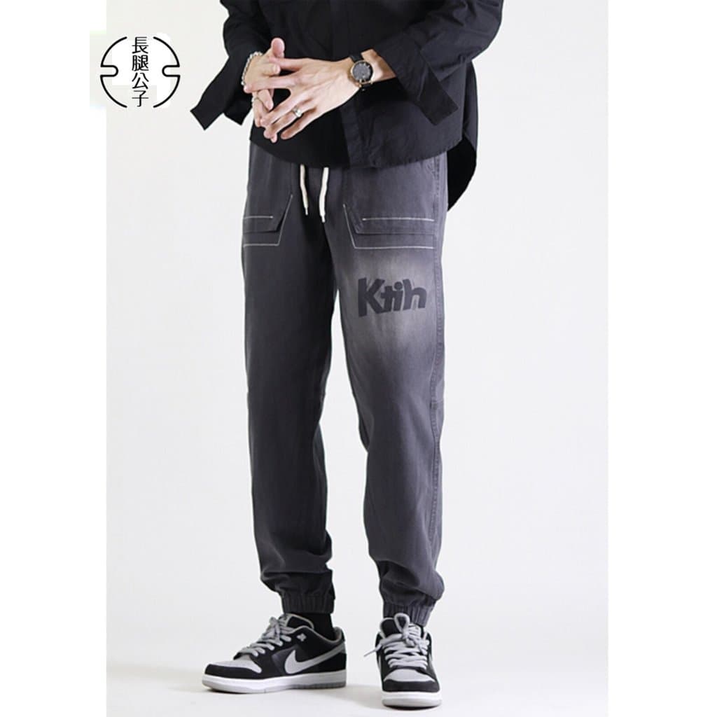 Versão estendida calças masculinas 115cm moda rua Wear solto Harem calças adolescentes 190 calças esportivas altas