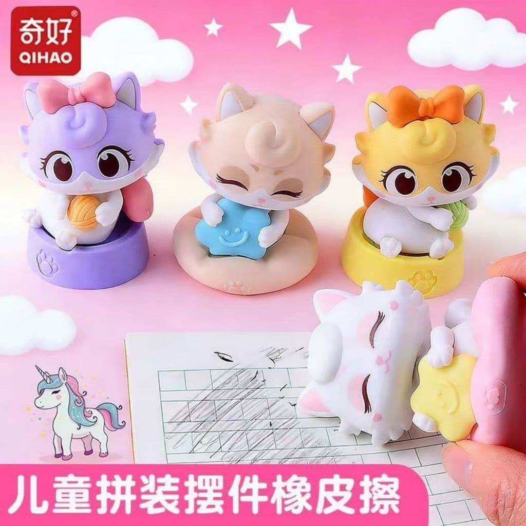Curious Gulu gatinho ornamentos criativos borracha bonito dos desenhos animados estudantes da escola primária jardim de