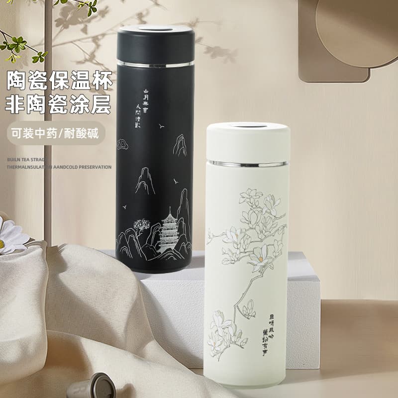 Copo térmico com forro de núcleo de porcelana totalmente cerâmico, novo estilo, masculino, feminino, conjunto de chá de