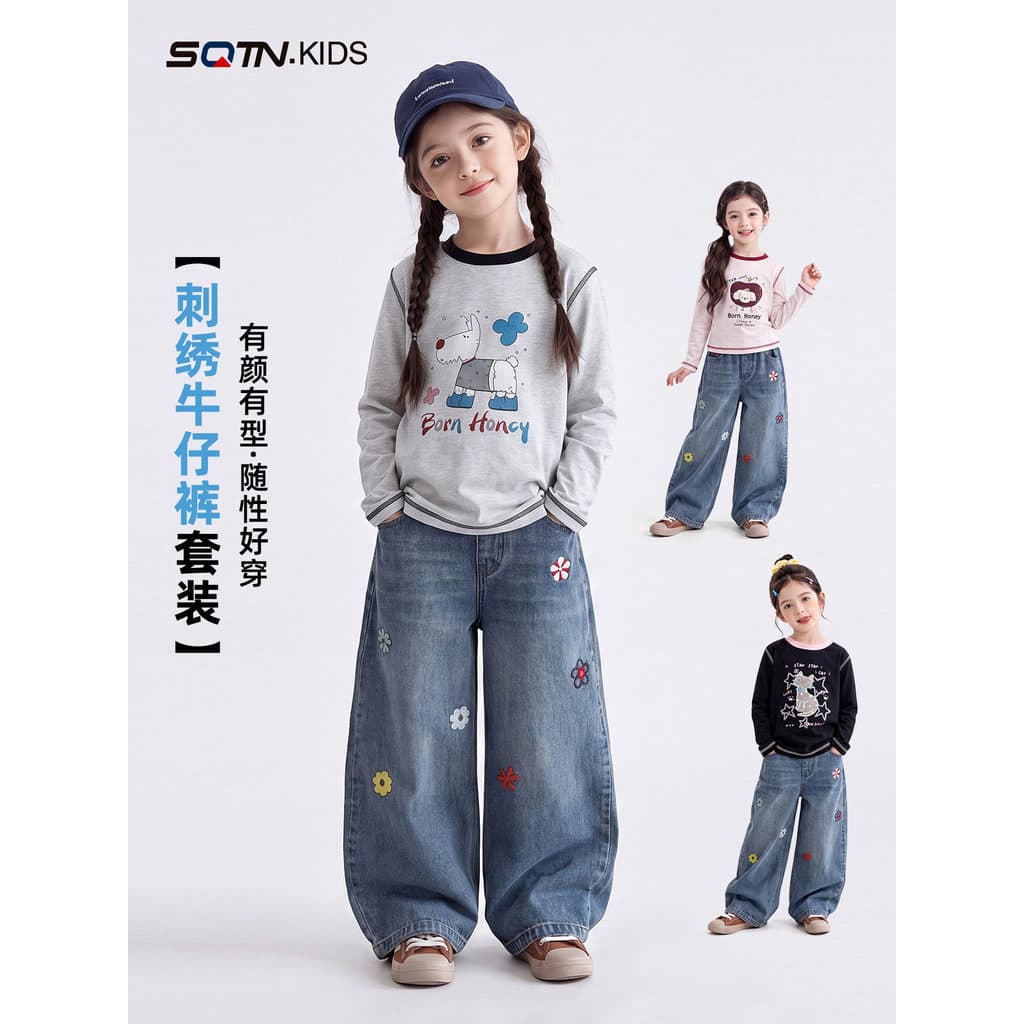 Meninas terno roupas de outono 2026 novo estilo meninas único bonito usar um conjunto crianças Casual terno de duas peça