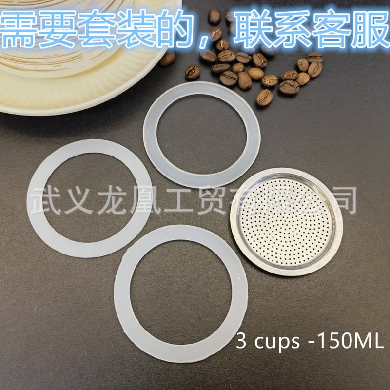 Cafeteira, moka pot, recipiente para pó, funil, junta de silicone, conjunto de filtros para varejo 8JAG