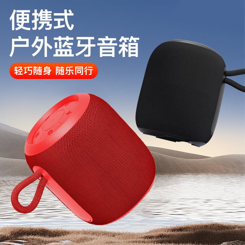 AEC fanático alto-falante Bluetooth ciclismo ao ar livre portátil luzes coloridas Subwoofer carro alto-falante de alto V