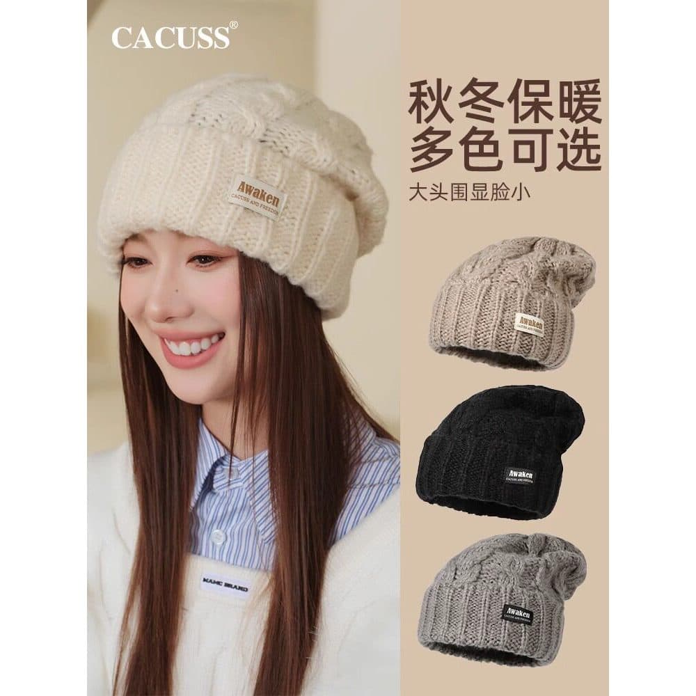CACUSS Chapéu de malha feminino novo estilo outono inverno chapéu de lã de cabeça grande chapéu de confinamento quente p