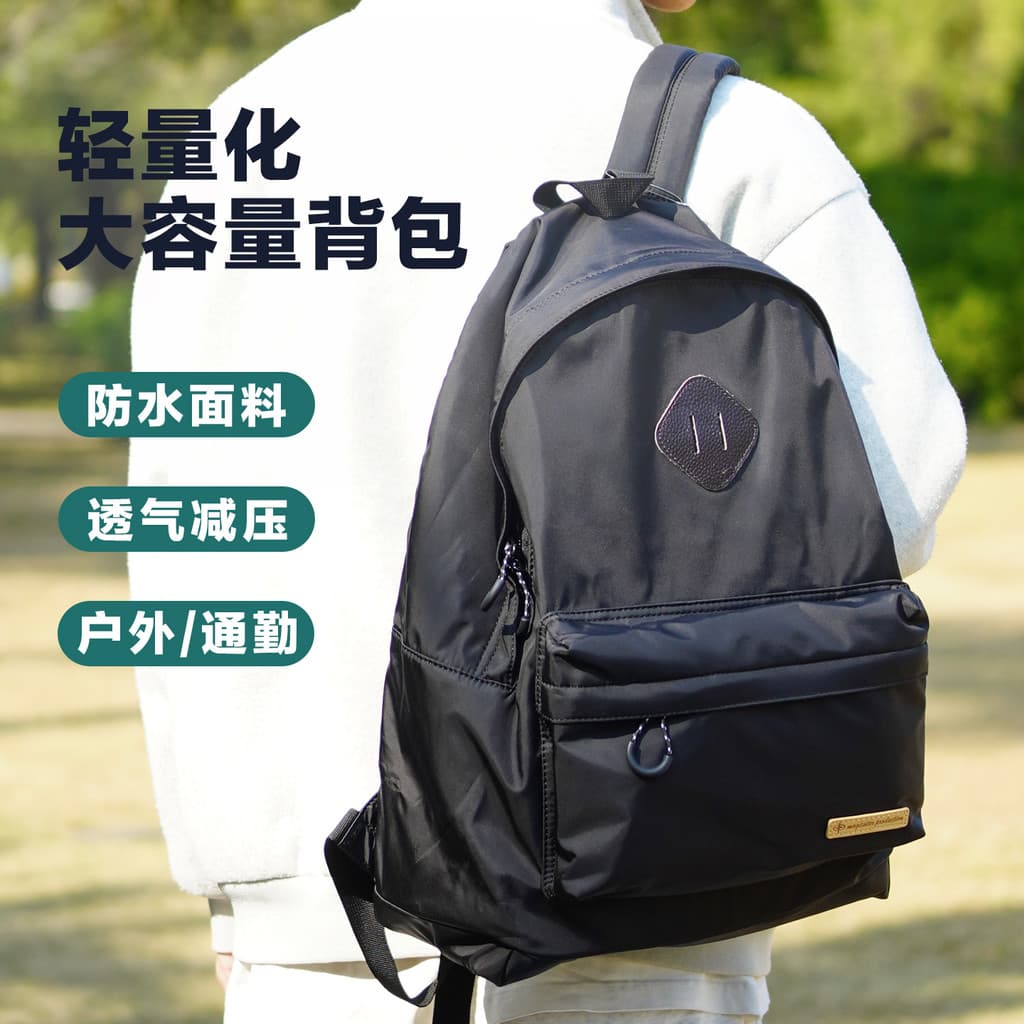 Commuter viagem de negócios multifuncional mochila computador grande capacidade resto moda mochila estudante das mulhere