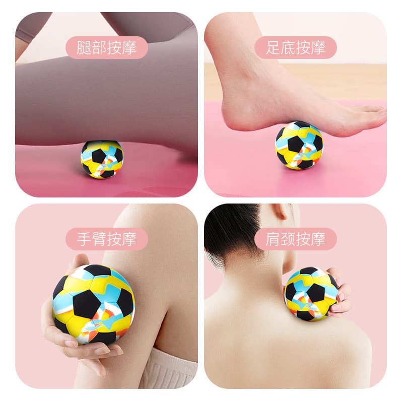 Cross-Border esportes ao ar livre Silicone fáscia bola forma de futebol Mini bola de Yoga alta elasticidade massagem nos
