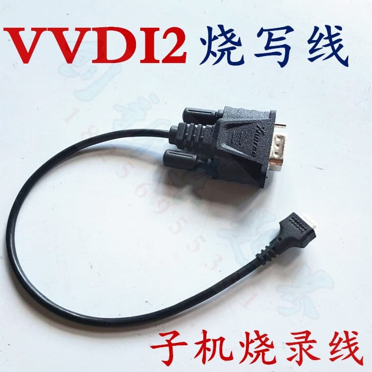 Linha de queima VDI2 VVDI2 Linha de queima de sub-máquina dedicada de função completa Linha de dados de linha de geração