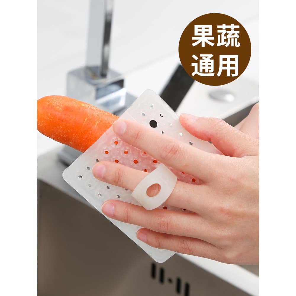 Escova de limpeza de cozinha multifuncional ferramenta útil para lavagem de frutas escova de vegetais escova de Silicone