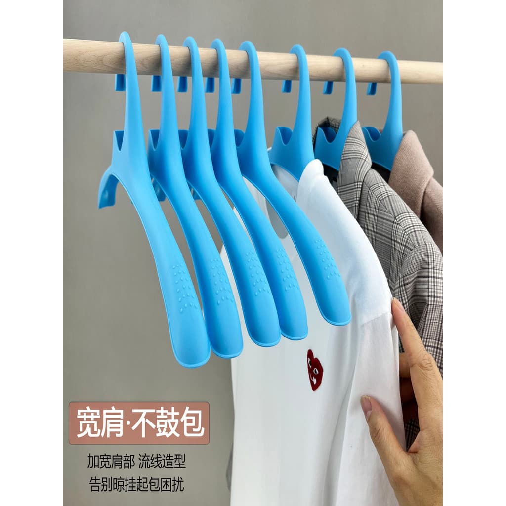 Estilo estendido não pode colocar cabide arco-íris leve sem costura cabide de plástico de ombro largo camisa terno secag