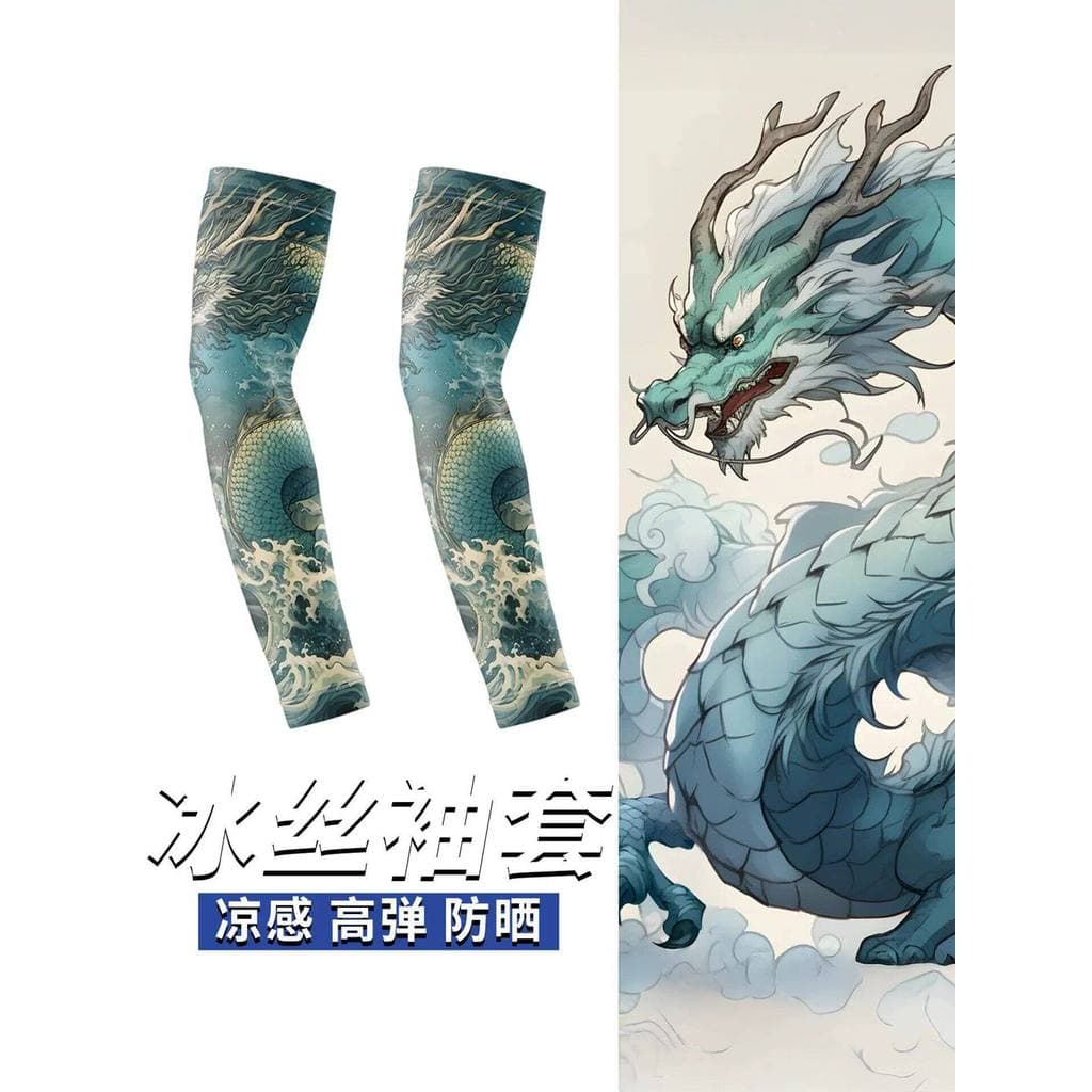 Novo estilo de mangas de tatuagem de seda gelo mangas de verão legal na moda mangas de braço flor braço sem costura guar