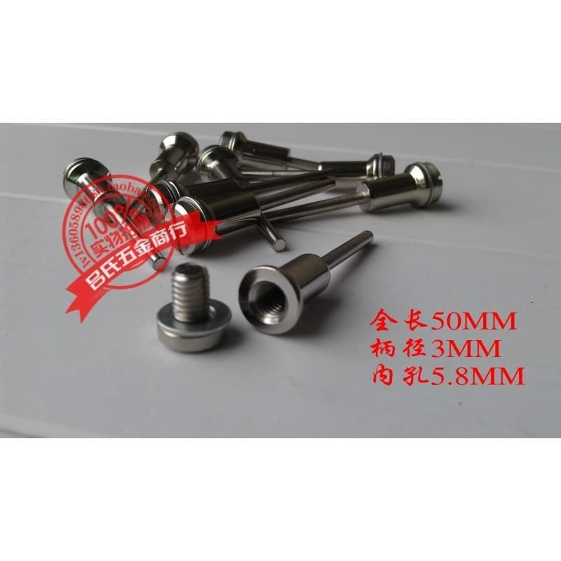 Lu's Hardware Firme DIY Moagem Elétrica Lâmina de Serra de Aço de Alta Velocidade, Haste de Conexão de Lâmina de Corte H