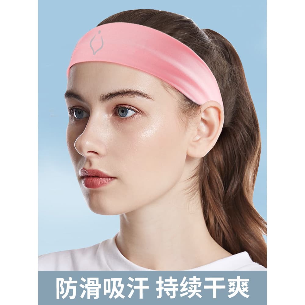 Esportes bandana feminino correndo suor-absorvente bandana masculino Fitness bandana anti-deslizamento anti-transpirante