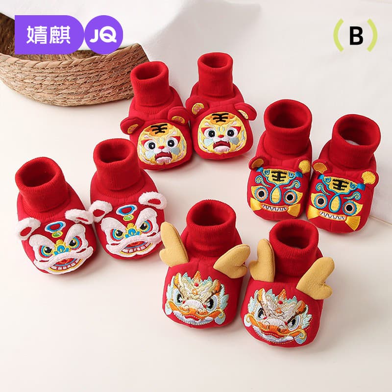 Jingqi sapatos de bebê estilo inverno mais veludo engrossado 0-1 anos de idade bebê vermelho ano novo cabeça de tigre sa