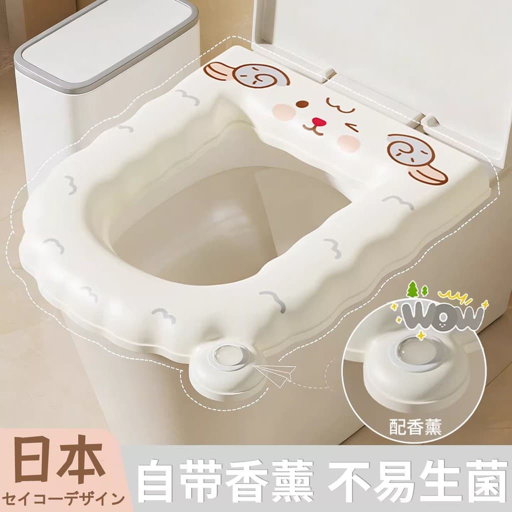 Assento sanitário antibacteriano japonês quatro estações Universal descartável à prova d'água doméstico engrossado pegaj