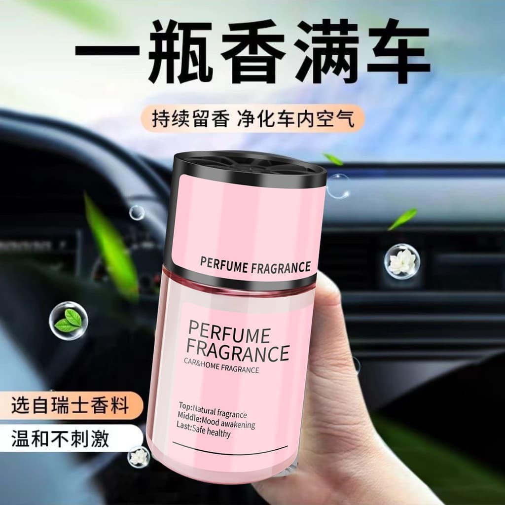 Aromaterapia do carro 2026 novo estilo Perfume do carro remover Odor decorações de alta qualidade gardênia fragrância Fl