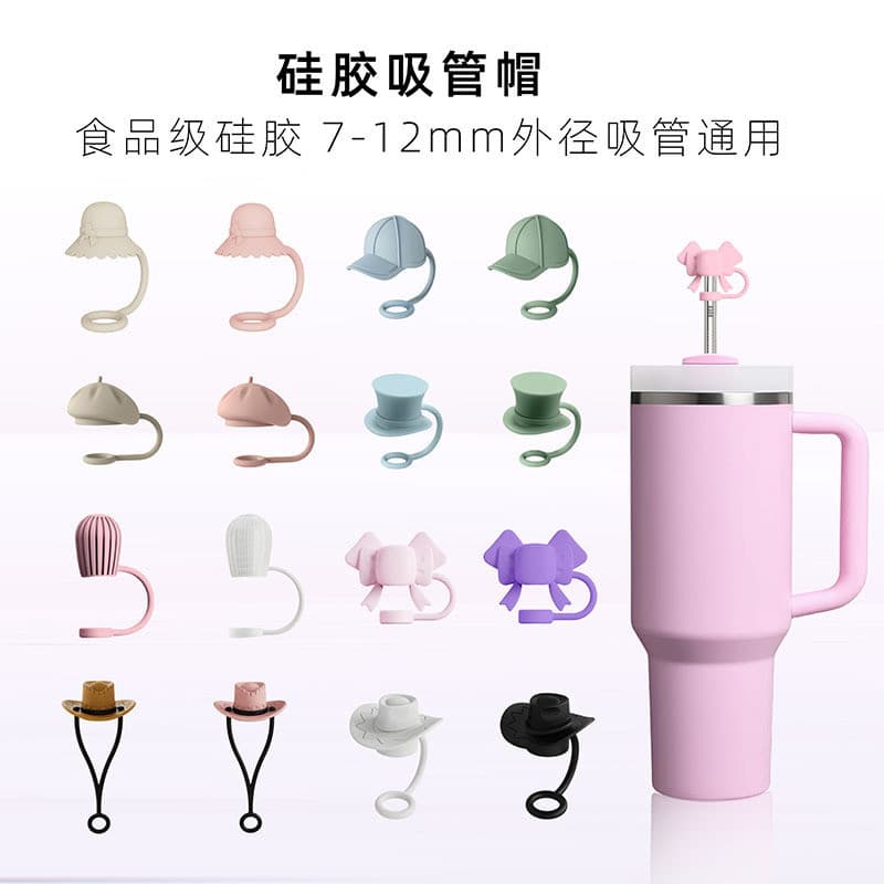 [Tampa de palha de Silicone] Plugue de palha de vidro de aço inoxidável de qualidade alimentar 7-8-9-9.5-10mm Tampa Anti