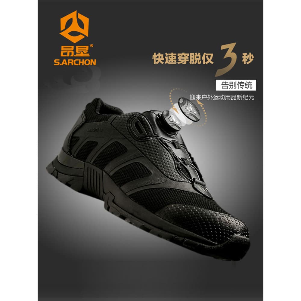 Primavera outono sapatos de caminhada ao ar livre masculinos respirável resistente ao desgaste sapatos de caminhada Anti